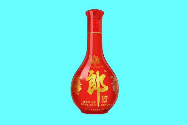 文山郎酒回收.jpg