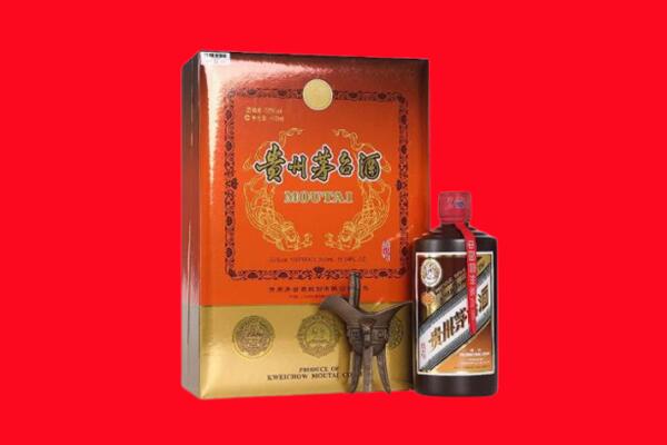 文山回收30年茅台