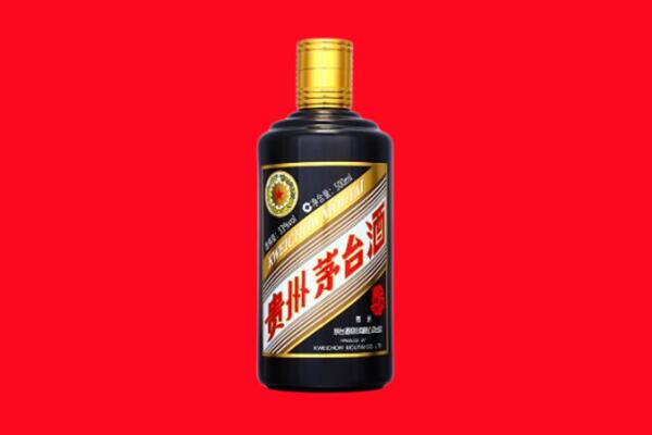 文山回收茅台酒瓶